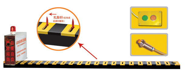 连平县V3嵌入式闯岗自动扎胎器/阻车器