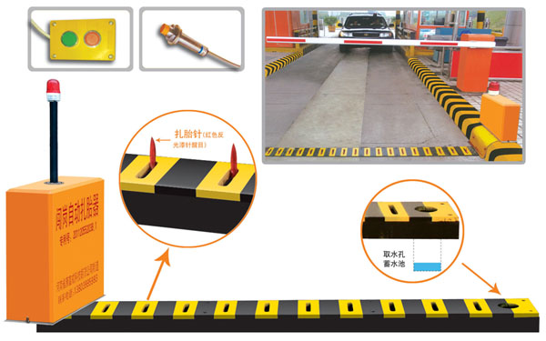 连平县V5 嵌入式闯岗自动扎胎器（阻车器）